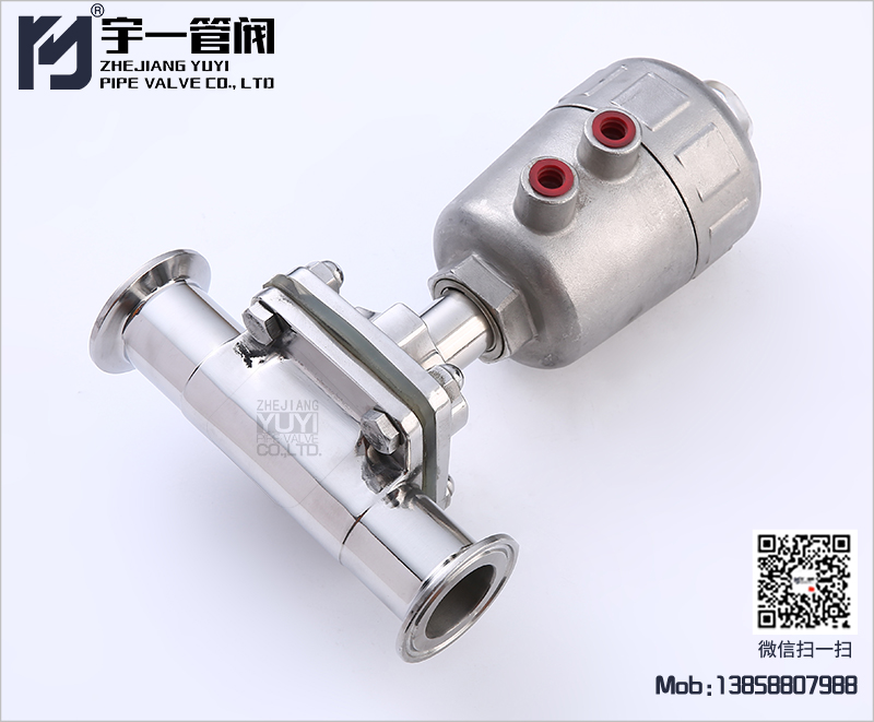 氣動(dòng)隔膜閥的工作原理及特點(diǎn)說(shuō)明